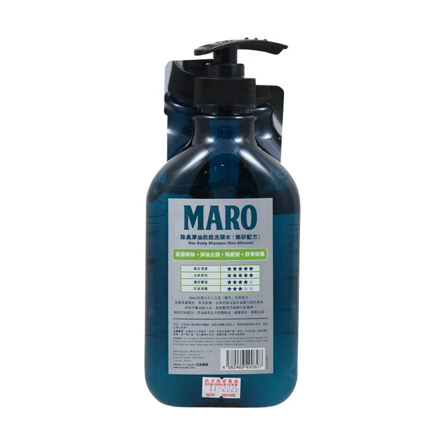MARO DEO Scalp Shampoo  (480mL)