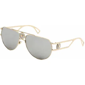 Versace Men's Sunglasses - Pale Gold Metal Full Rim Frame | VE2225 12526G